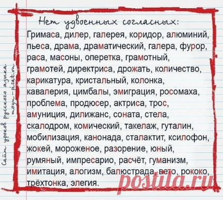 ГРАМОТНОСТЬ ДЛЯ ДЕТЕЙ И ВЗРОСЛЫХ.