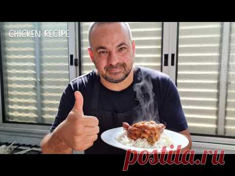 Вкуснейшая Курица по-Еврейски: Простой рецепт из 2 ингредиентов