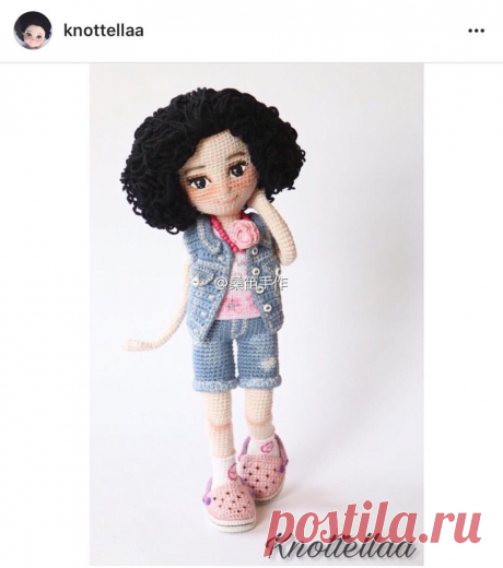 Маргарита Ганоль