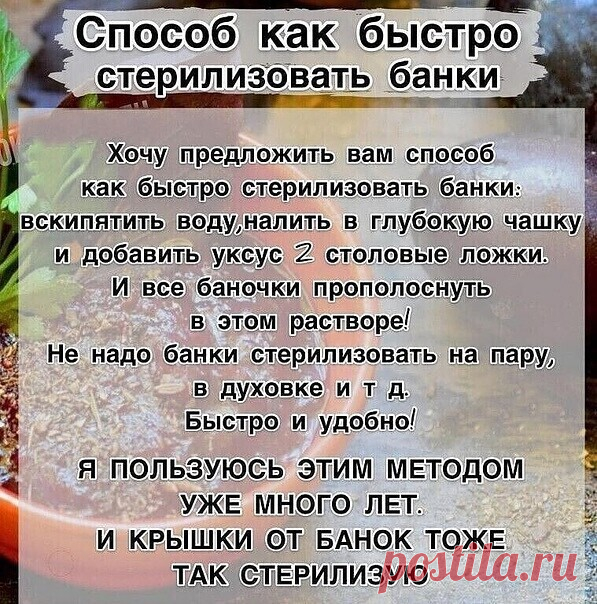 Мой Мир@Mail.Ru