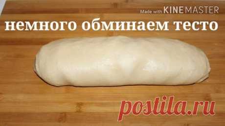 Булочки с орехами. Нежные и воздушные. ИнгредиентыМука 600 грМолоко 300 млПодсолнечное масло 120 млЯйцо 1 штСахар 3 ст лСоль 0.5 ч лДрожжи 1.5 ч лНачинкаГрецкие орехи 300 грСахар по вкусуМасло сливочное 100 гр