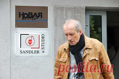 Роскомнадзор ограничил доступ к сайту «Новой газеты». Роскомнадзор заблокировал сайты «Новой газеты» и проекта ее редакции «Свободное пространство». По какой причине к ресурсам был ограничен доступ, не уточняется. Перед этим в Telegram-канале «Новой газеты» появилось сообщение о том, что у части пользователей перестал открываться сайт издания.