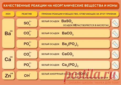 FezlOUWUzCk.jpg (1280×901)