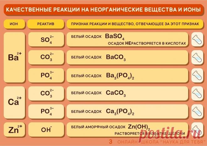 FezlOUWUzCk.jpg (1280×901)