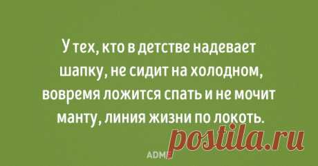 20 открыток от тех, кто за словом в карман не лезет