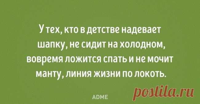20 открыток от тех, кто за словом в карман не лезет