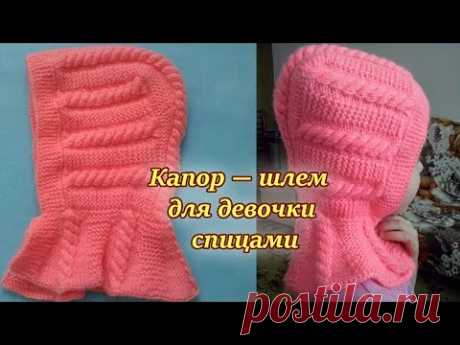 детям | Записи в рубрике детям | Дневник Ирина-ажур