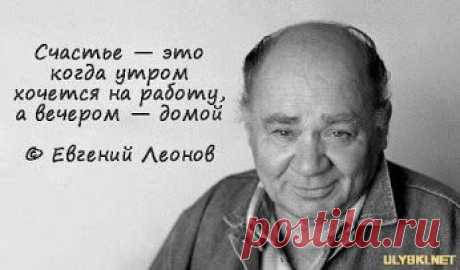 Google+