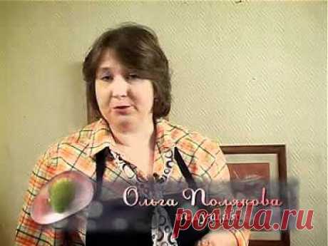 Домашняя косметика | Рецепты народной медицины