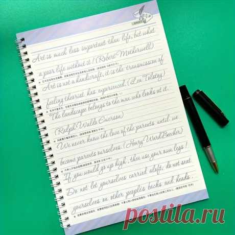 1 шт. Переиспользуемая книга для практики каллиграфии на - Temu Moldova