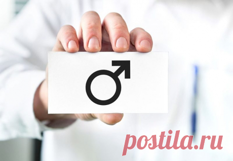 Что нужно знать мужчинам о гормональном дисбалансе Если мужчина испытывает резкую прибавку в весе или снижение полового влечения, возможно, причиной тому — гормональный сбой. Гормоны контролируют многие функции организма от метаболизма до настроения. И даже небольшой их дисбаланс может негативно отразиться на общем состоянии здоровья.