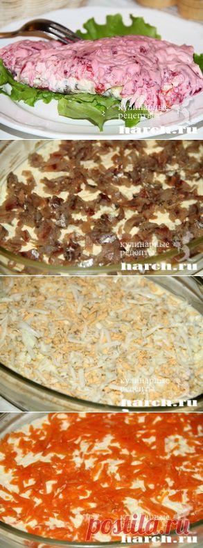 Салат “Килечка под шубой”