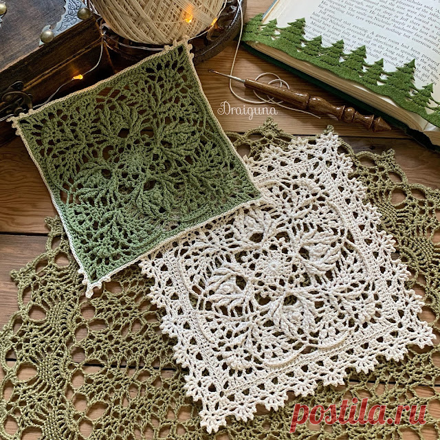 Draiguna: Sylvanweave Square