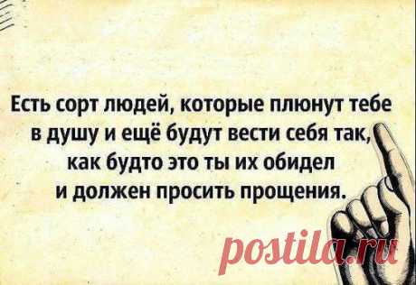 (71) Одноклассники