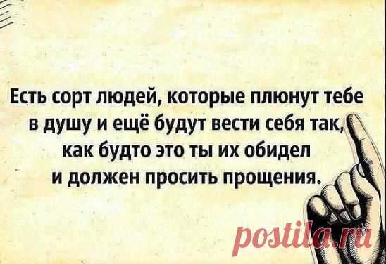(71) Одноклассники