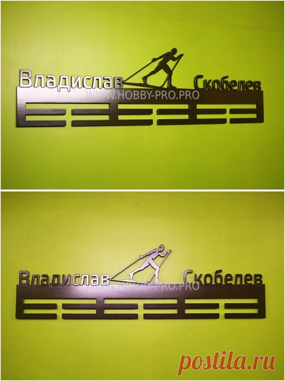 Медальницы оптом