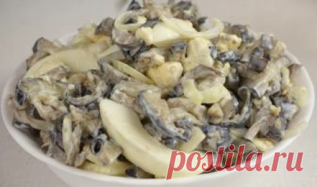 Салат из баклажанов со вкусом грибов: неописуемая вкуснятина Хотите порадовать родных и удивить гостей? Тогда приготовьте салат из баклажанов со вкусом грибов: бурю восторга можно увидеть в тот момент, когда гости узнают от хозяйки, из чего сделан шедевр.
Салат…