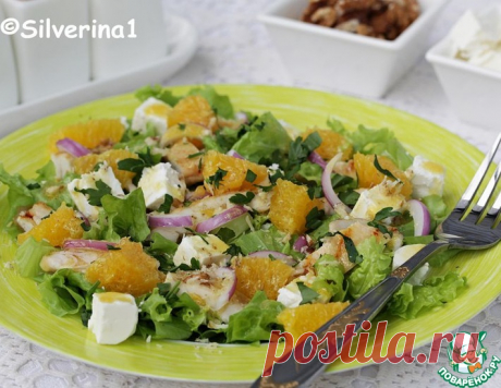 Салат из курицы, брынзы и апельсина – кулинарный рецепт