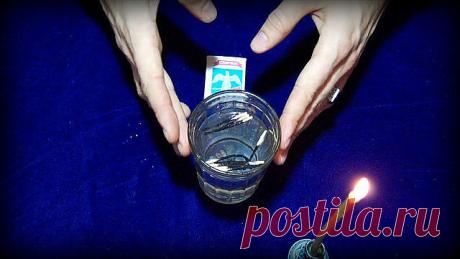 КАК СНЯТЬ ПОРЧУ И СГЛАЗ В ДОМАШНИХ УСЛОВИЯХ