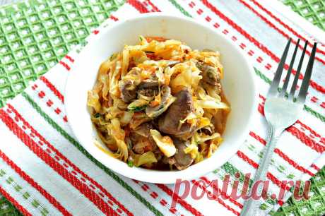 Солянка из капусты, тушеная с куриной печенью - рецепт с фото пошагово