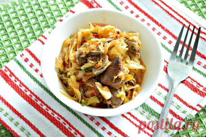 Солянка из капусты, тушеная с куриной печенью - рецепт с фото пошагово