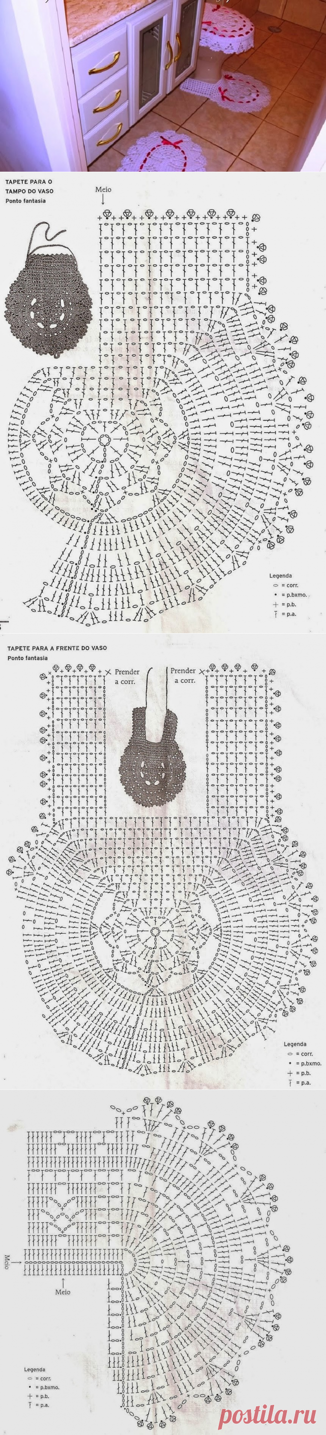 Вязание крючком и Киев: Игра Baneheiro Белый [ЖЕМЧУГ]
