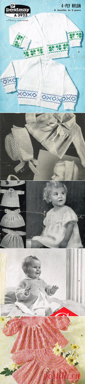 Bestway 3923 baby clover leaf cardigan vintage knitting