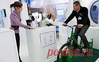 Новости интеллектуального развития: Что такое энергоэффективность и энергосбережение?