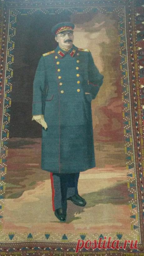 Волгоград.