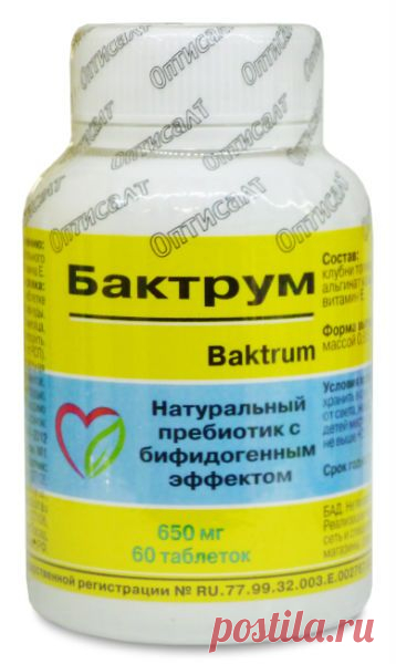 Бактрум, натуральный пребиотик на основе топинамбура, Оптисалт, 60 капсул — купить в «МагазинВитамин» в Москве и Санкт-Петербурге 60 капсул 
 2 таблетки содержат: Витамин Е - 9 мг (90% от РСП) Состав 
 Клубни топинамбура, альгинат кальция, витамин Е
Применение 
 Натуральный пребиотик с бифидогенным эффектом - дисбактериозы различного происхождения и связанные с ними нарушения здоровья
