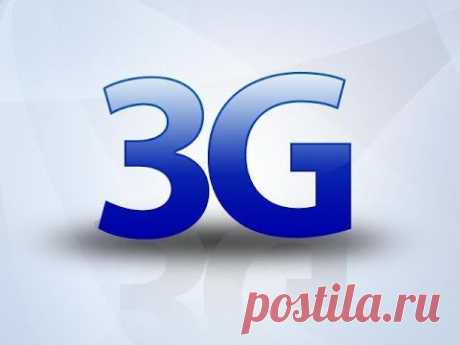 3G антенна творит чудеса или как увеличить скорость 3G Интернета в несколько раз! Реально работает!