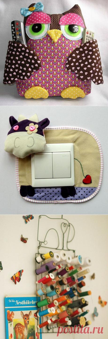 Полезные и бредовые идеи для домашних вещей