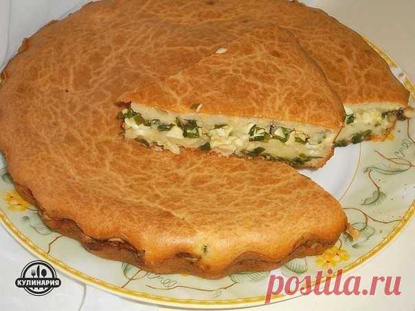 ЗАЛИВНОЙ ПИРОГ С ЗЕЛЕНЫМ ЛУКОМ И ЯЙЦОМ