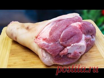 Просто Рулька!!! Самое вкусное на Новый Год и Рождество 2026!! красиво за недорого!