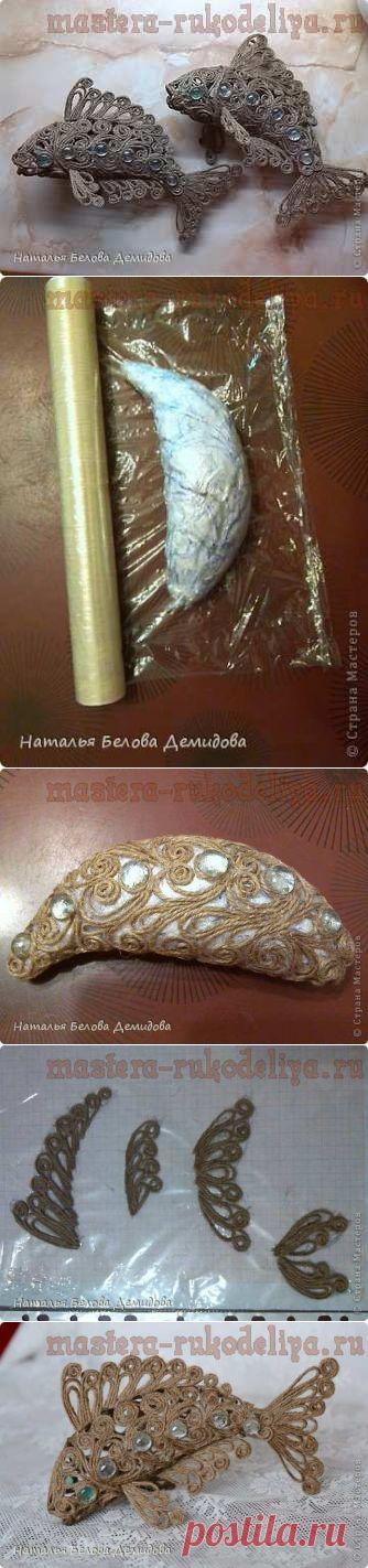 Мастер-класс по филиграни из джута: Рыбки