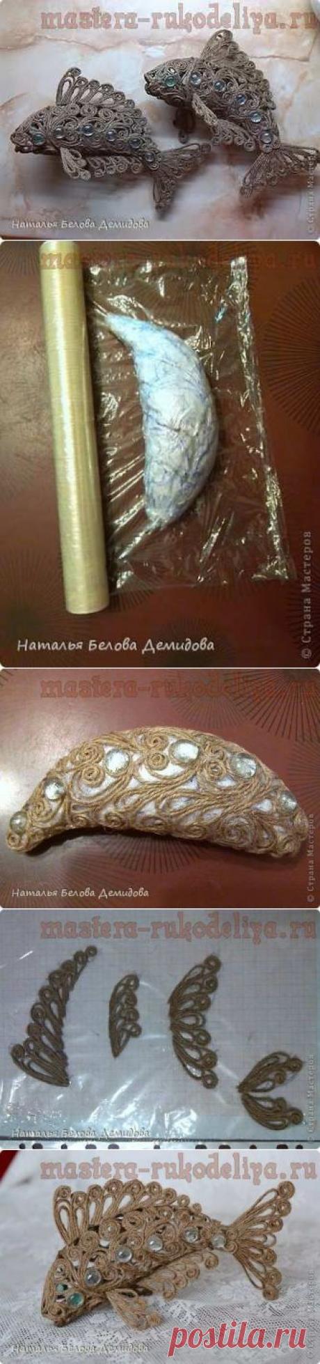 Мастер-класс по филиграни из джута: Рыбки