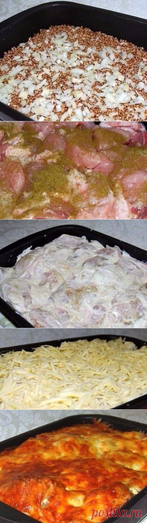 Как приготовить курица, запеченная с гречкой - рецепт, ингридиенты и фотографии