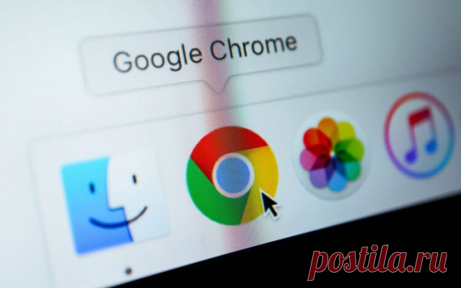 Как активировать новое меню расширений в Google Chrome - AndroidInsider.ru