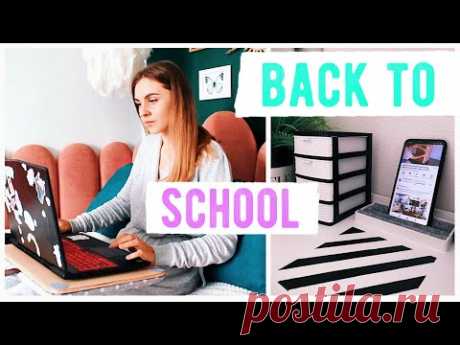 💛 BACK TO SCHOOL DIY 😍 ОРГАНИЗАЦИЯ РАБОЧЕГО СТОЛА И ПЕРЕКУСЫ в Школу 💛