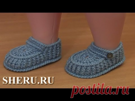 Детские ботиночки крючком Урок 64 часть 3 из 3 Пинетки