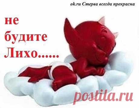 ЛЬВИЦА С ТИГРИЦЕЙ И ЭТИМ ВСЁ СКАЗАНО.....