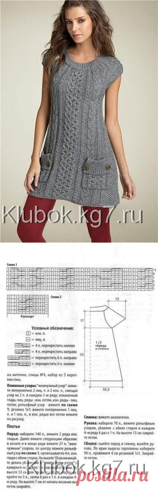 Без заголовка