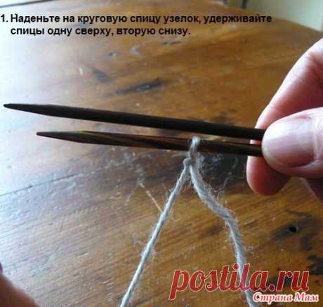 Самый простой способ двухстороннего набора петель спицами - Страна Мам
