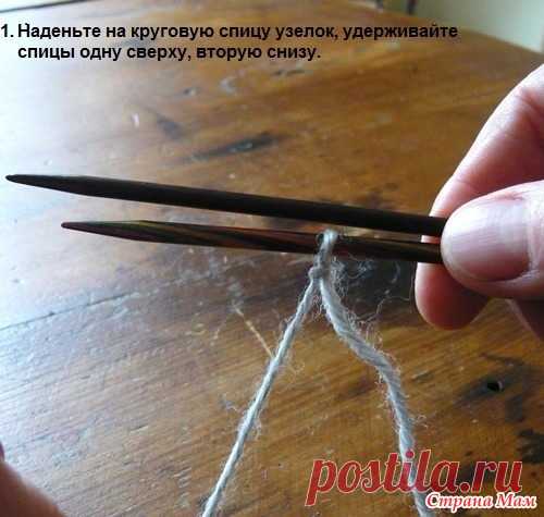 Самый простой способ двухстороннего набора петель спицами - Страна Мам