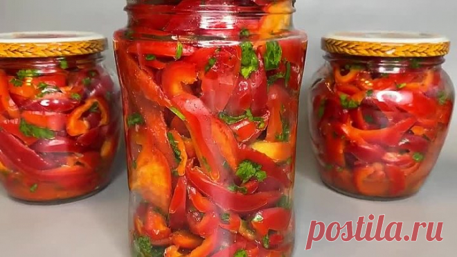 Вкусный перец по-корейски на зиму