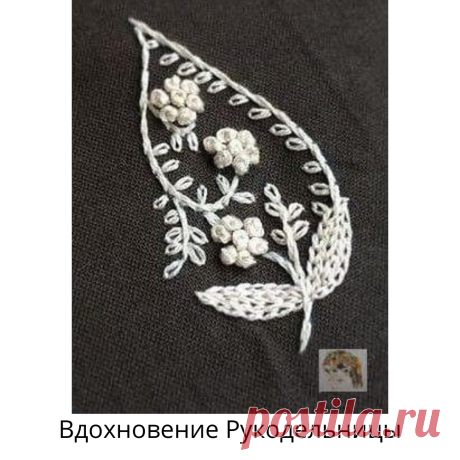 Вышивка светлыми нитками по темной ткани. Красиво! Подборка примеров для вдохновения  ✨
Просматривайте этот и другие пины на доске Вышивка пользователя Юлия.
Теги
Вышивка светлыми нитками по светлой ткани.
Красиво!
Подборка примеров для вдохновения.
Часть 1 из 3 - YouTube
Просматривайте этот и другие пины на доске вышивка пользователя Марина.
Что говорят другие
This is a large size embroidery.
It is possible to change the color of the embroidered image according to your wishes.
The work is don…