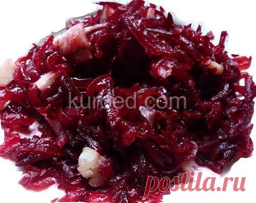 РЕЦЕПТЫ | Австрийский салат из свеклы
