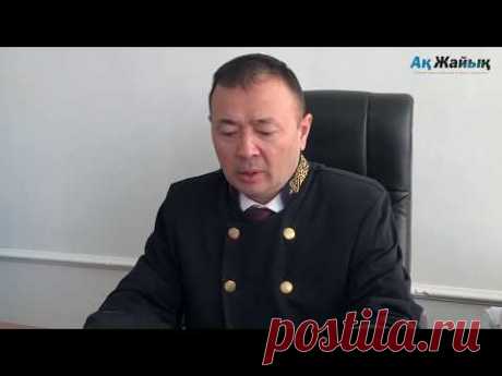 Митингіге шақырғаны үшін сотталды - YouTube