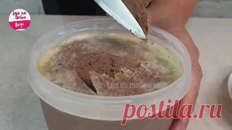 ЛУЧШИЙ Паштет, который сделает даже ребёнок! + Два способа подачи и хранения | Еда на любой вкус