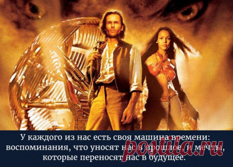10 лучших книг Уэллса в цитатах | БУКВОЕД | Яндекс Дзен